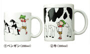 Yotsuba cups