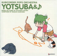 Yotsuba&♪