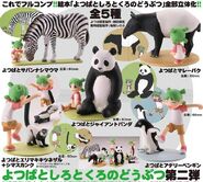 Yotsuba with animals figure (based on scenes from Yotsuba & Monochrome Animals)