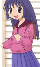 Ena