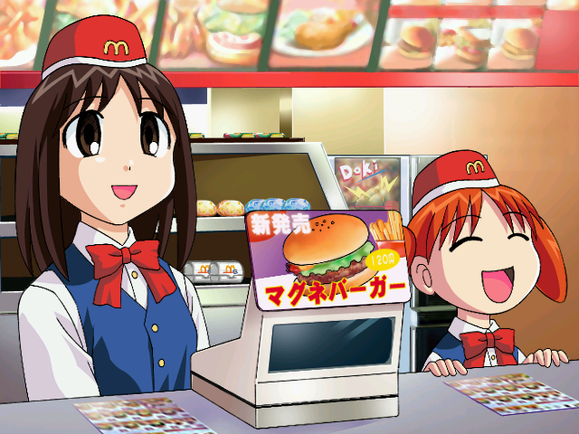 Magnetron Hamburger | Azumanga Daioh Wiki | Fandom