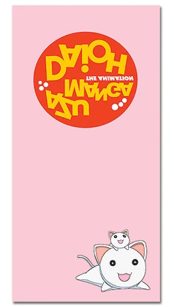 Neco Coneco | Azumanga Daioh Wiki | Fandom