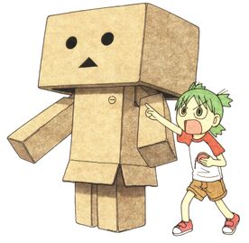 Cardboard box - Wikipedia