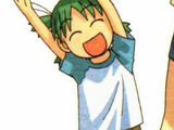 Yotsuba Koiwai