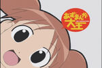 Eyecatch