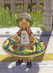 Yotsuba T-shirt