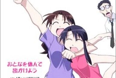 K-ON! MUSIC HISTORY'S BOX | K-ON! Wiki | Fandom