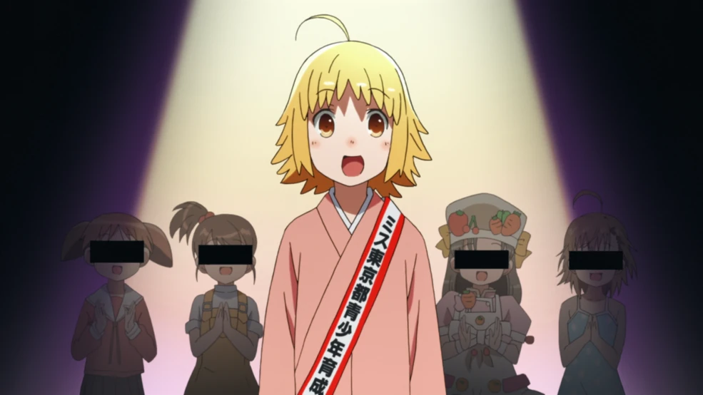 chiyo-chan様 Chiyo Mihama | Azumanga Daioh Wiki | Fandom