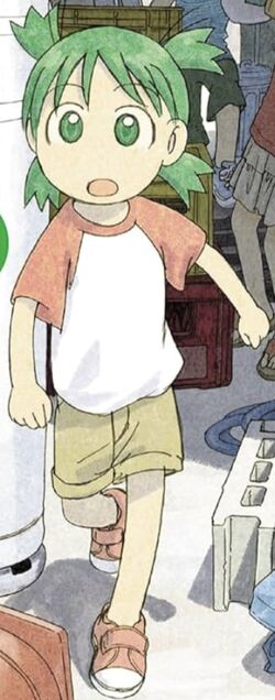 Yotsuba Koiwai | Azumanga Daioh Wiki | Fandom