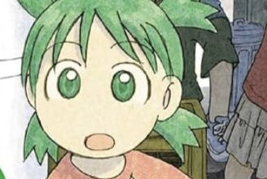 Di Gi Charat CD-BOX Dejiko no Sound Party | Di Gi Charat
