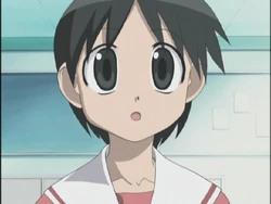 250?cb=20130719235639