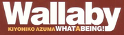 Wallaby logo