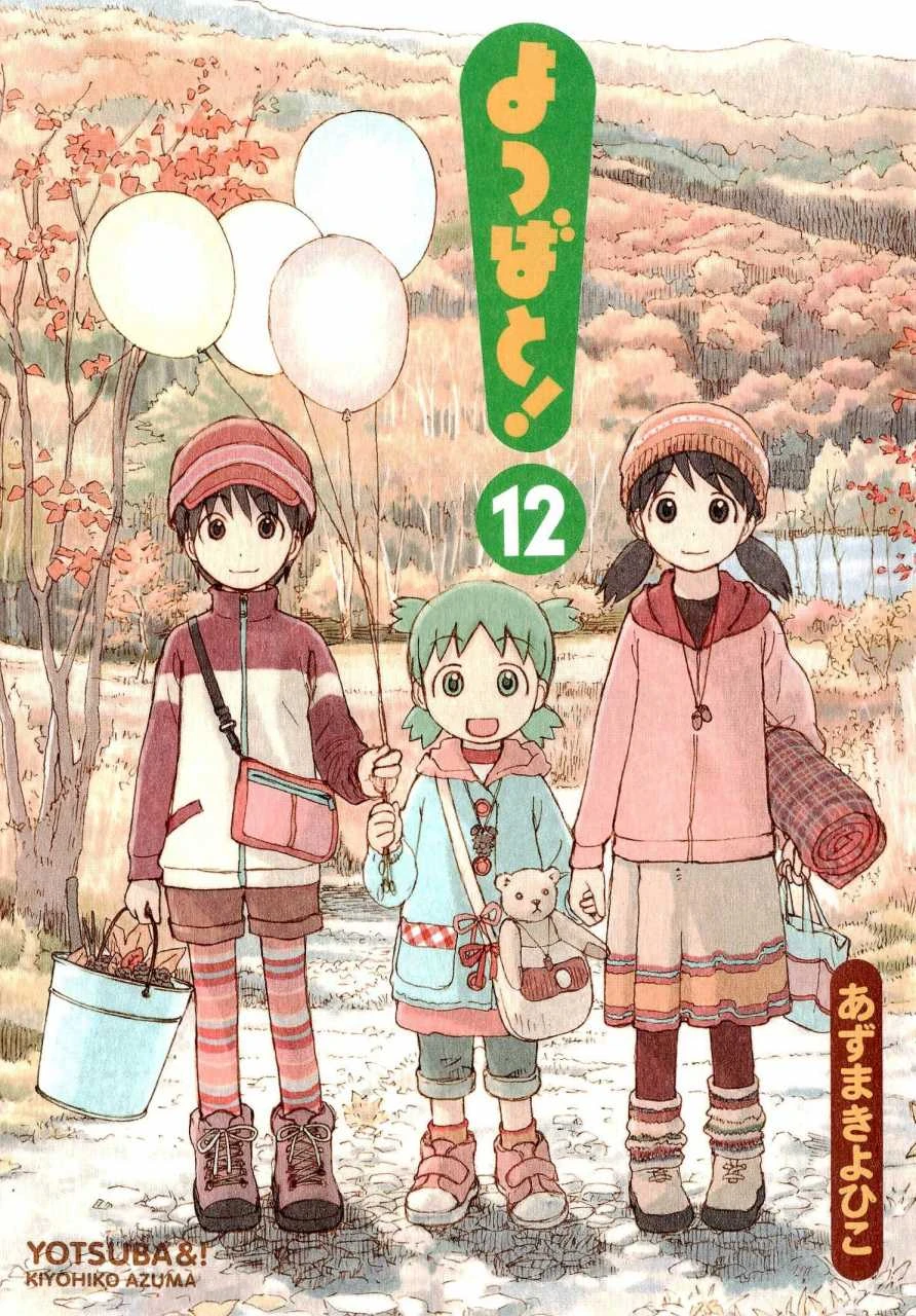 Yotsuba&! Volume 12 | Azumanga Daioh Wiki | Fandom