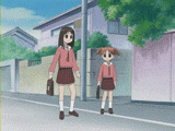 Azushoe