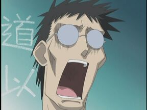 As Mr. Kimura in "Azumanga Daioh".