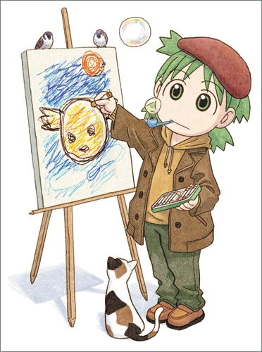 Yotsuba Koiwai | Azumanga Daioh Wiki | Fandom