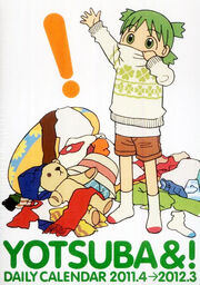 Animepaper-netpicture-standard-anime-yotsubato-yotsubaand-daily-calendar-197741-staniol-preview-45be977e