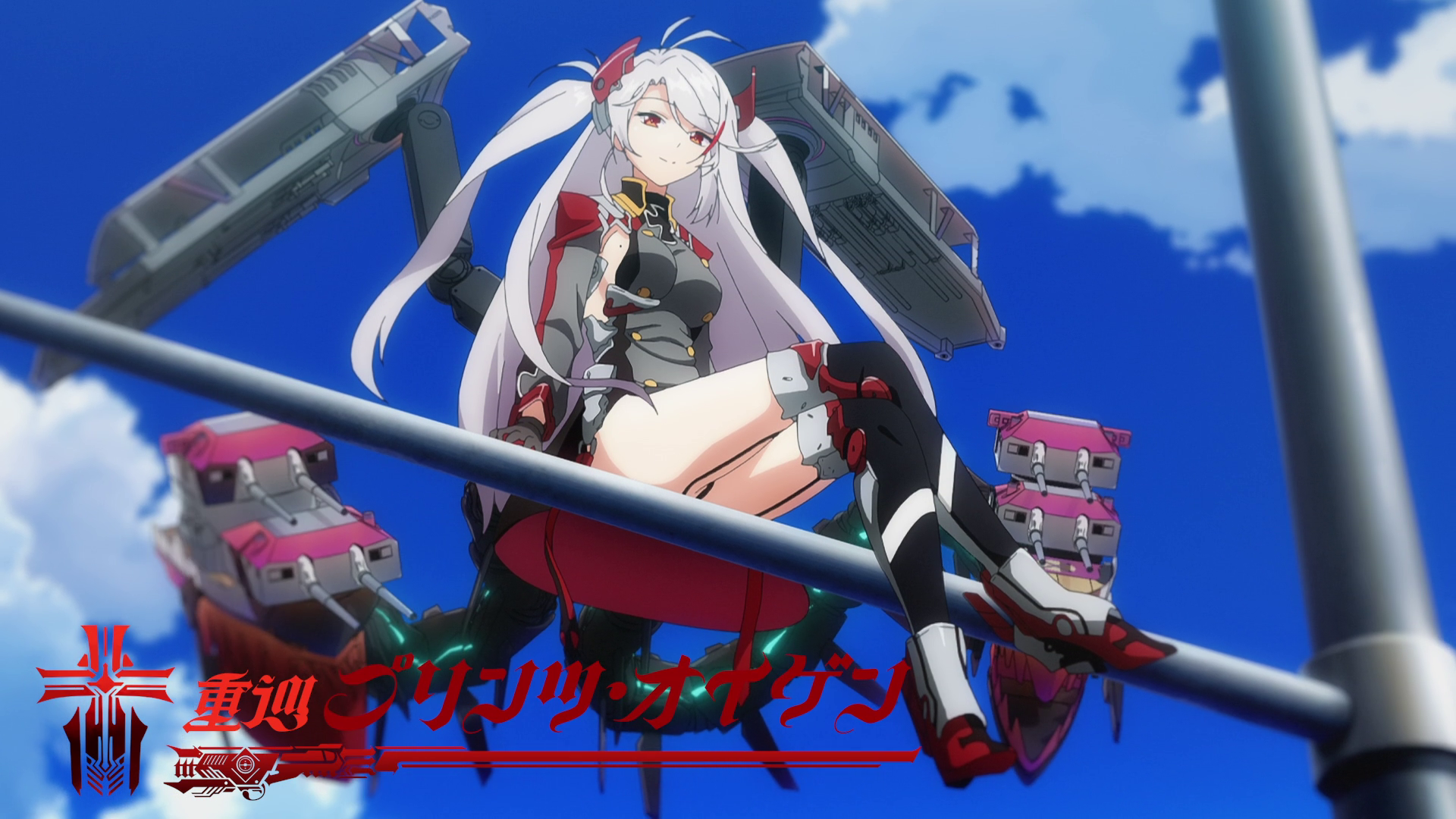 Prinz Eugen | Azur Lane Wiki | Fandom