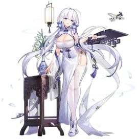 Maiden Lily's Radiance