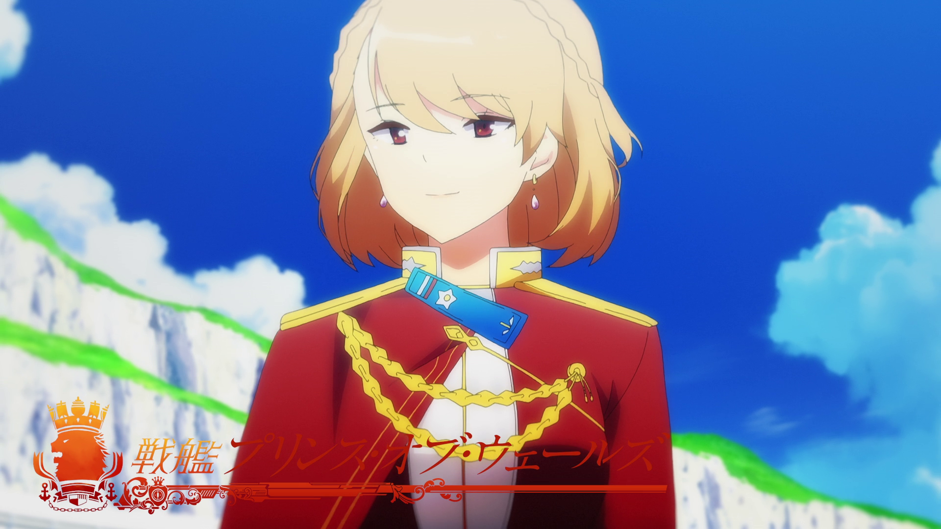 Prince Of Wales Azur Lane Wiki Fandom