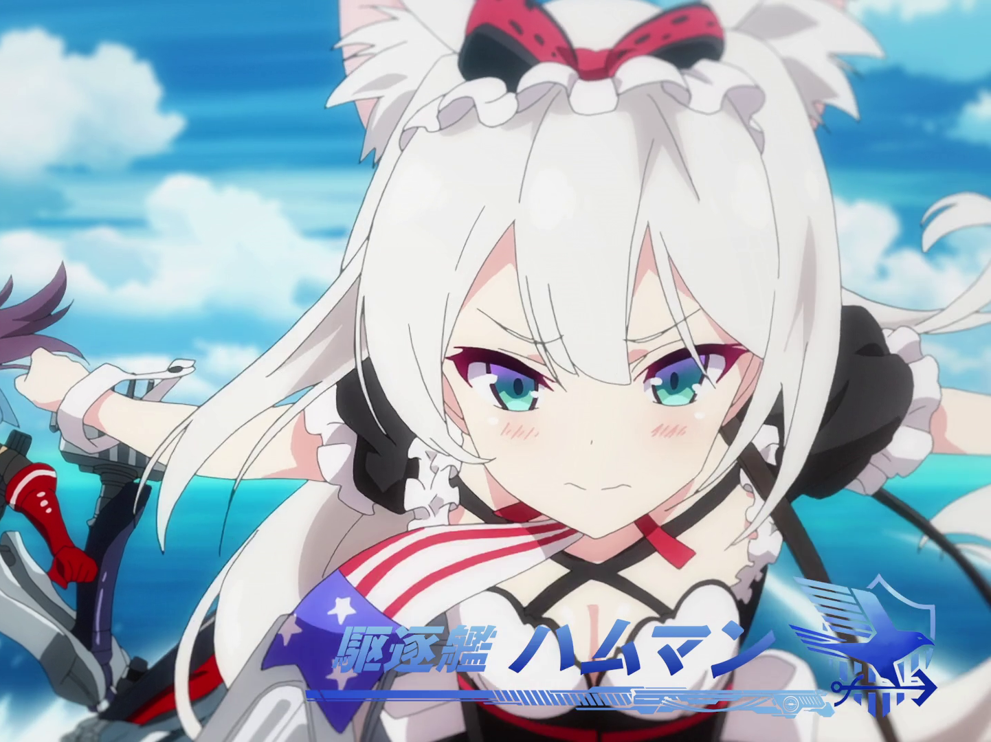 Hammann | Azur Lane Wiki | Fandom Hammann | Azur Lane Wiki | Fandom