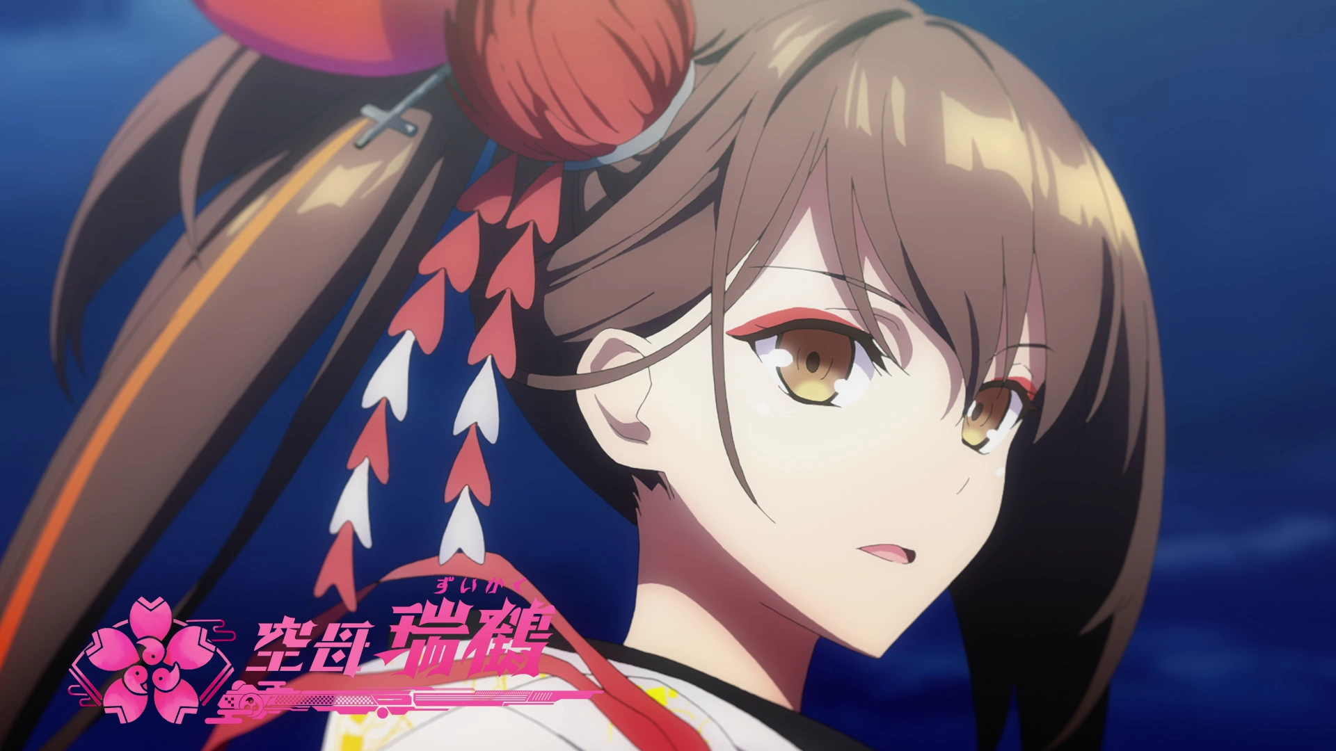 latest?cb=20230811184156