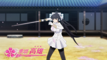 Takao META | VS Battles Wiki | Fandom