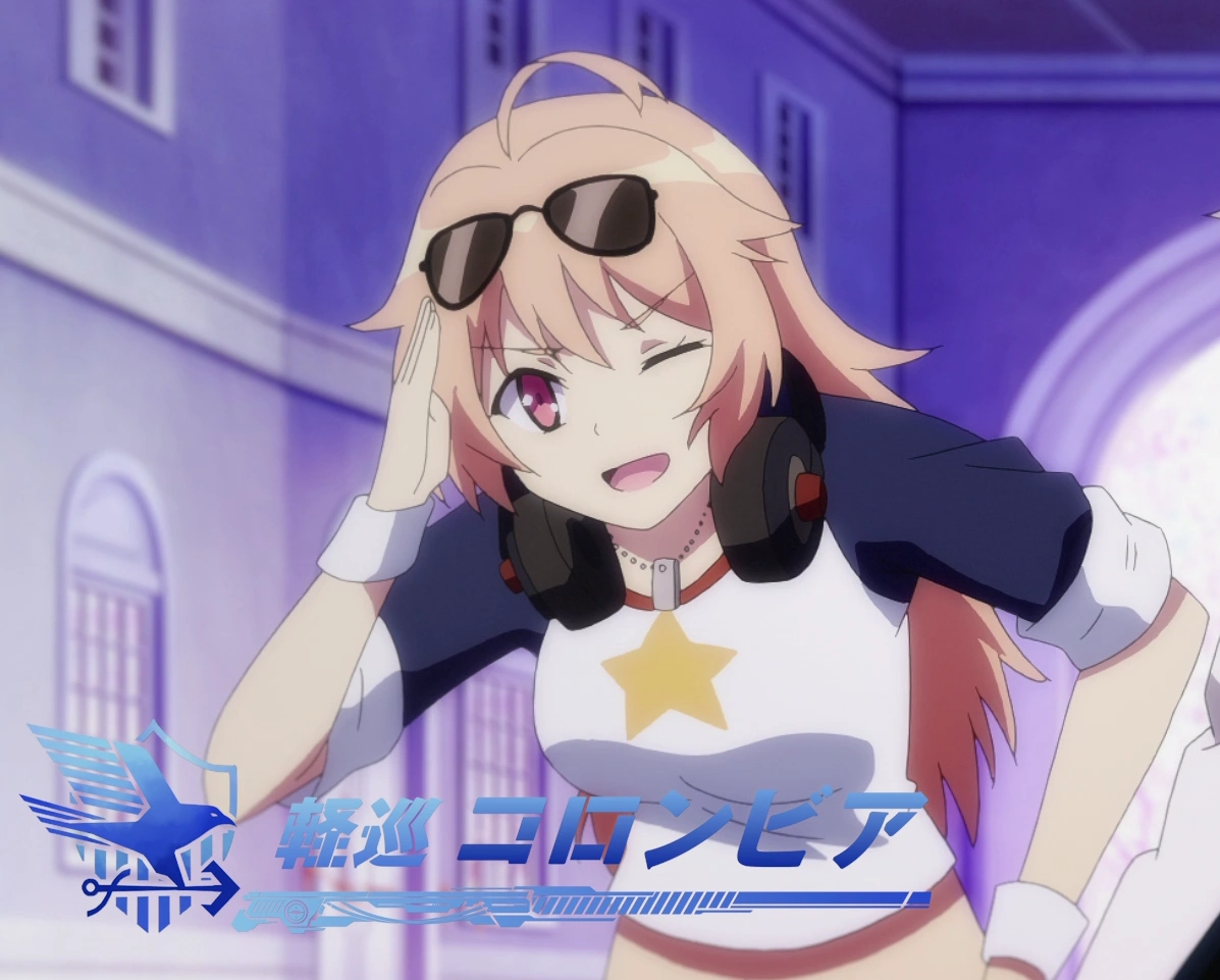 Columbia Azur Lane Wiki Fandom