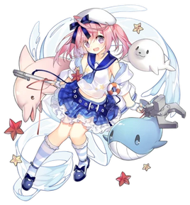 Superstar of the Blue Seas