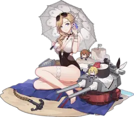 Lady of the Shining Sun