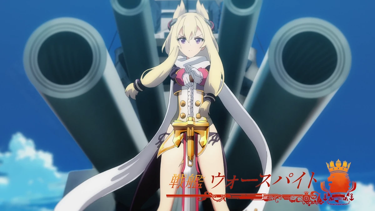 Warspite Azur Lane Wiki Fandom