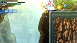 Jungle Block Emblem 4