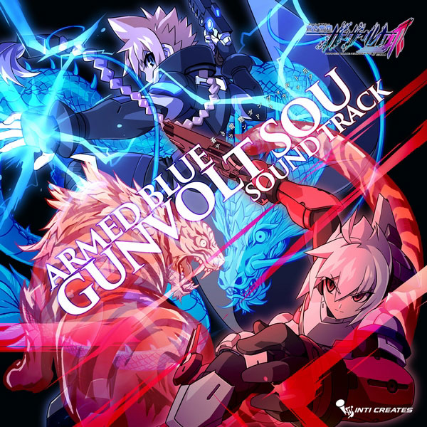 Armed Blue Gunvolt: Sou Soundtrack | Azure Striker Wiki | Fandom