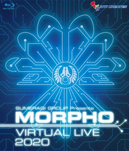 MORPHO VIRTUAL LIVE cover