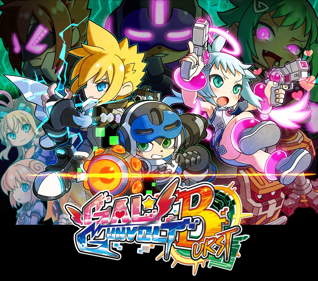 mighty gunvolt burst guide