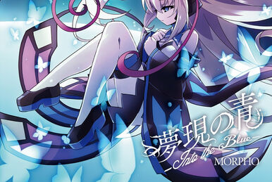 Original Chord | Azure Striker Wiki | Fandom