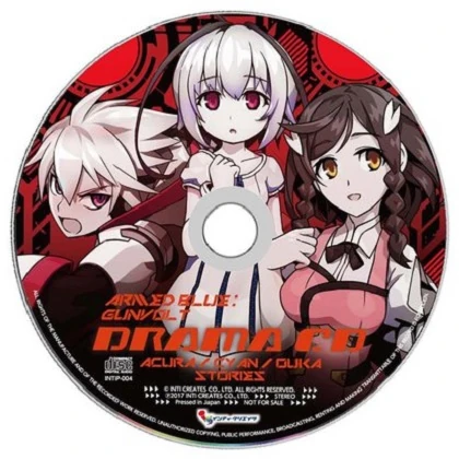 Audio Drama - 2nd Edition Striker Pack Bonus | Azure Striker Wiki