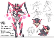Reflection Adept concept
