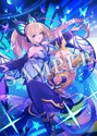 AmiAmi