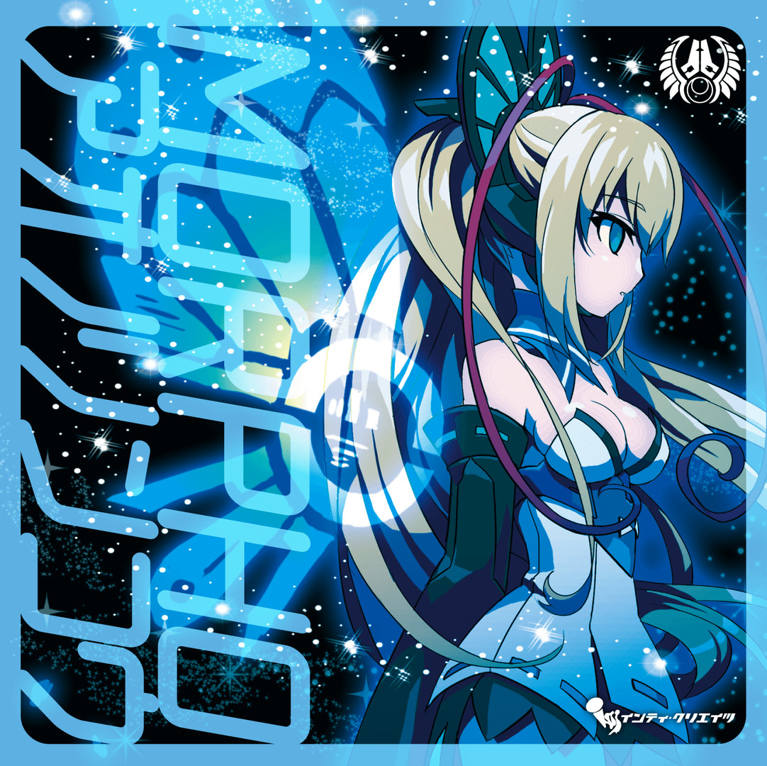 azure striker gunvolt ova ost azure striker gunvolt ova ost