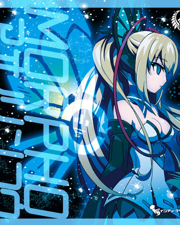 A Zip To The Moon Azure Striker Wiki Fandom