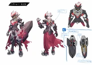 Concept art (true face omitted)