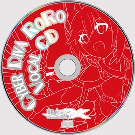 Cyber Diva Roro Medley CD
