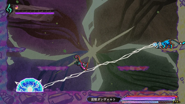 Azure Striker Gunvolt 3 | Azure Striker Wiki | Fandom