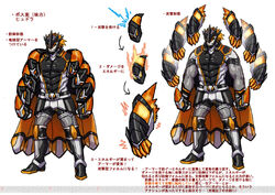 IMPURITAN / IMPURITAN デスコア ea9f773b-f65c-4f12-8db1-