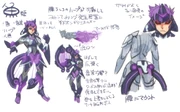Milas early concept