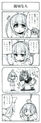 4Koma #9