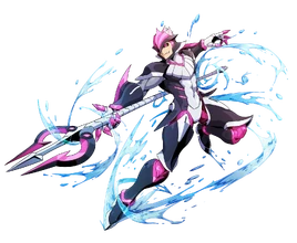 Armed