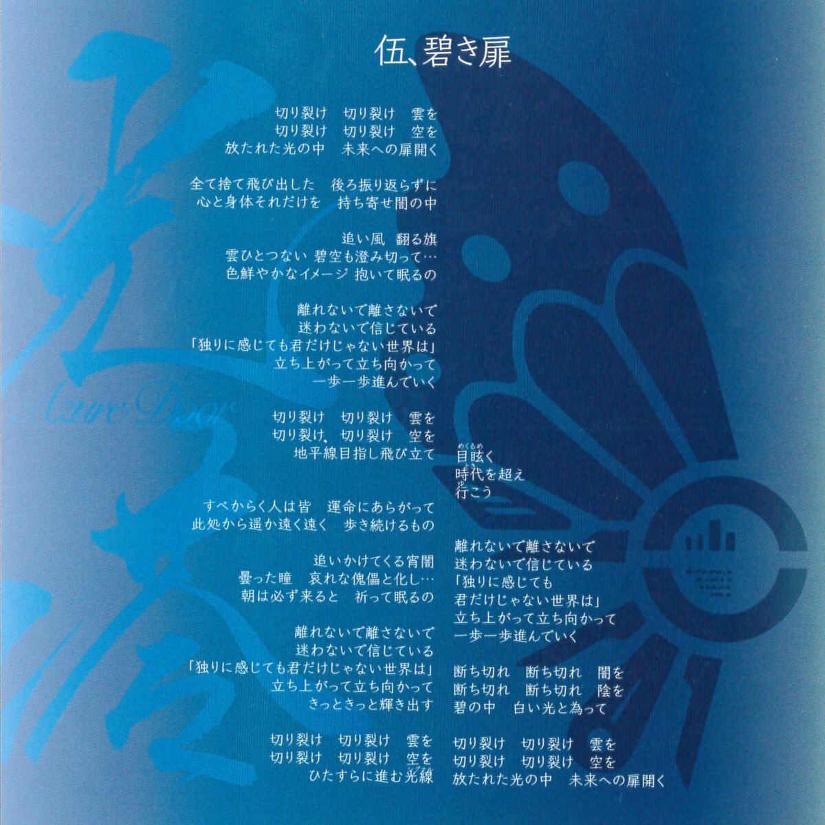 1200?cb=20220618055644 1200?cb=20220618055644