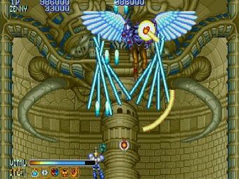 Mother Computer | Azure Striker Wiki | Fandom Mother Computer | Azure Striker Wiki | Fandom